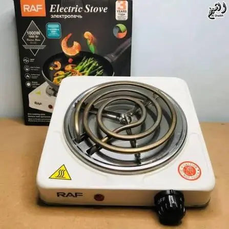 RAF 1000W Portable Single Electric Stove & Coil Hot Plate – Jumbo Deal